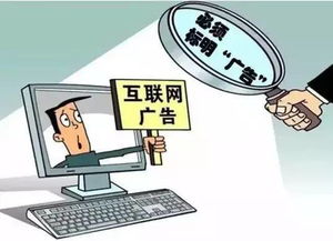 2016中國(guó)互聯(lián)網(wǎng)十大現(xiàn)象 電商浪潮下的顛覆與融合