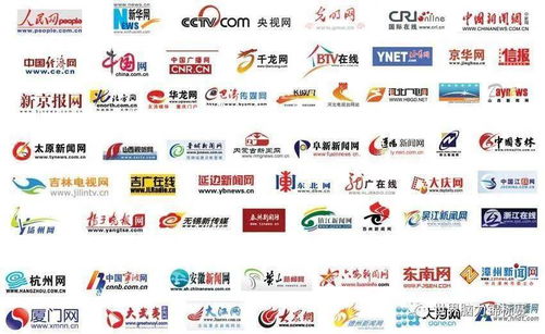 2021第30屆世界記憶錦標賽中國城市賽申辦工作正式開啟，擁抱互聯(lián)網(wǎng)銷售新機遇
