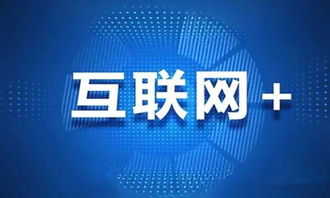 互聯(lián)網(wǎng)銷售沖擊下，企業(yè)營銷轉(zhuǎn)型為何迫在眉睫？