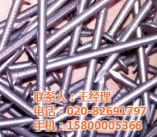 陽江順鋒五金制品 優(yōu)質(zhì)建筑鐵釘廠家批發(fā)首選