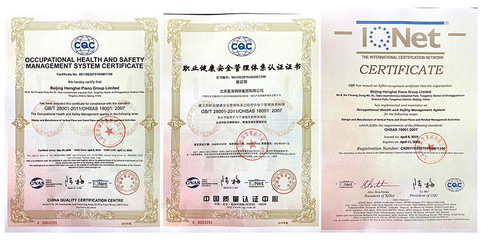 品牌戰略新篇章 北京品牌管理助力企業深耕首都市場